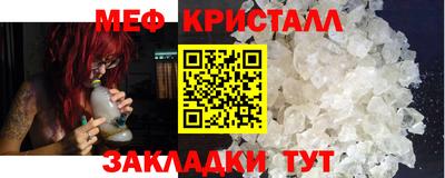 бутик Конаково