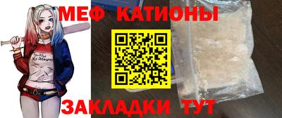 бутик Конаково