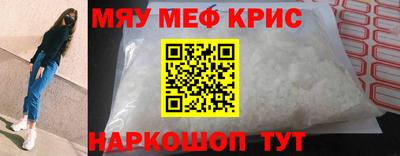 a pvp Коммунар