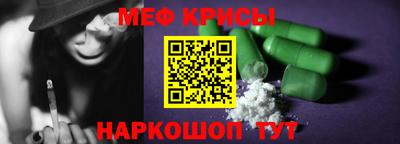 бутик Конаково
