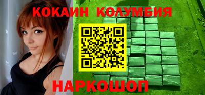a pvp Коммунар