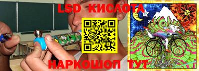 a pvp Коммунар
