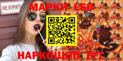 a pvp Коммунар