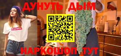 a pvp Коммунар