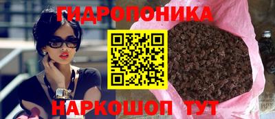 спайс Комсомольск-на-Амуре
