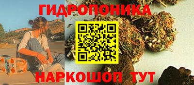 спайс Комсомольск-на-Амуре