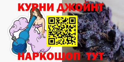 бутик Конаково
