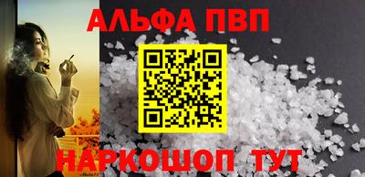 a pvp Коммунар