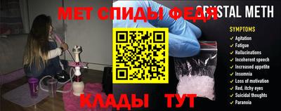 бутик Конаково