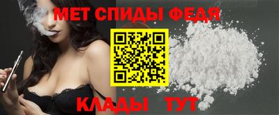 a pvp Коммунар