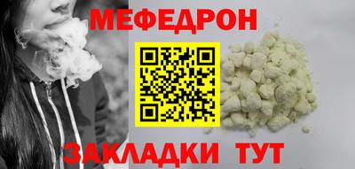 бутик Конаково
