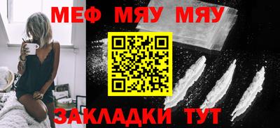 бутик Конаково