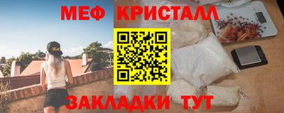 бутик Конаково