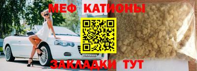 бутик Конаково